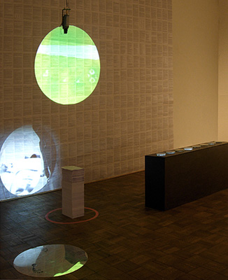 Gencode Barcode Installation bei evo evo